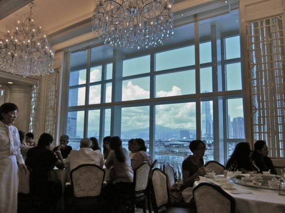 Maxim's Palace, Hong Kong Maxim's Palace, Hong Kong