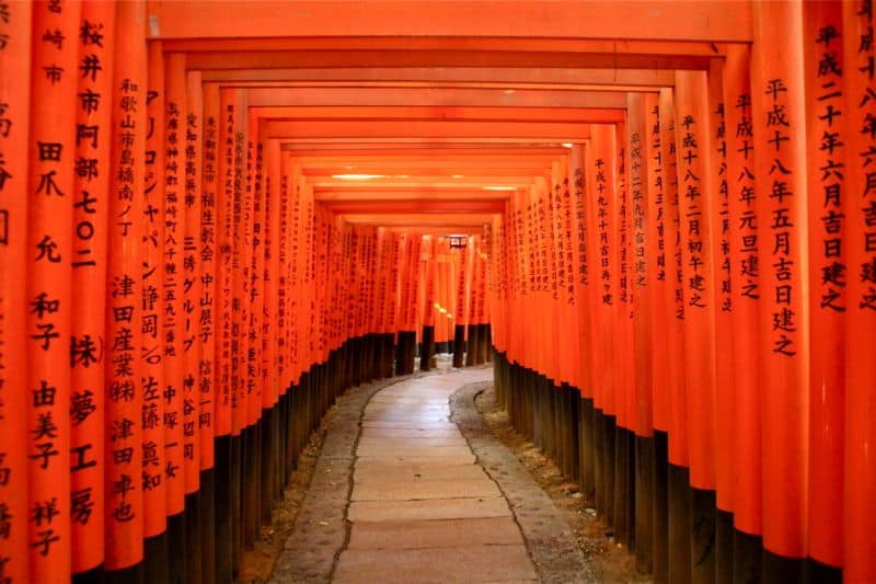 Fushimi Inari Shrine, Kyoto, Japan