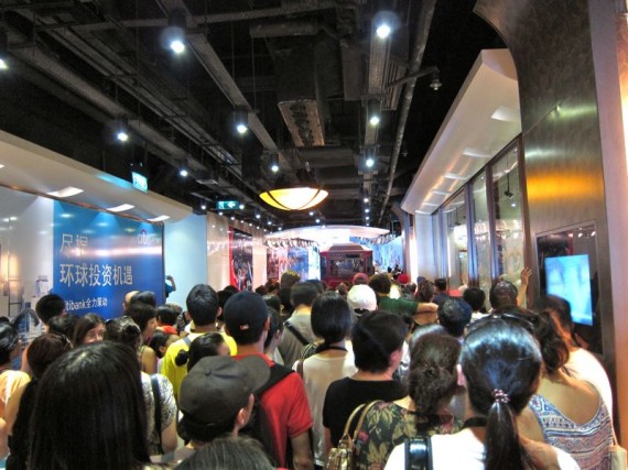 Queue for the tram to The Peak