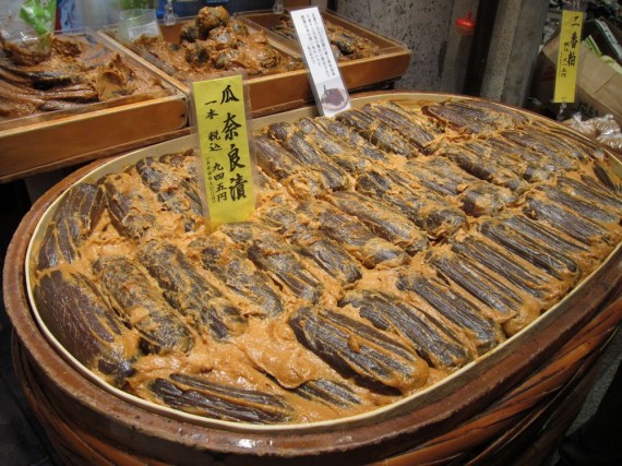 Aubergines smothered in miso Aubergines smothered in miso