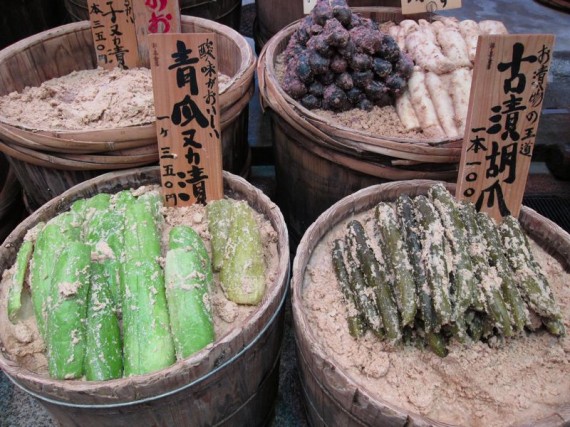 Pickled vegetables, Nishiki Market, Kyoto Pickled vegetables, Nishiki Market, Kyoto