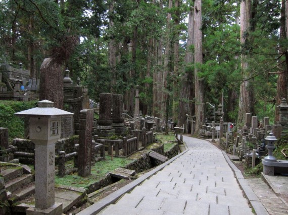 Okunoin cemetery, Koya-san Okunoin cemetery, Koya-san
