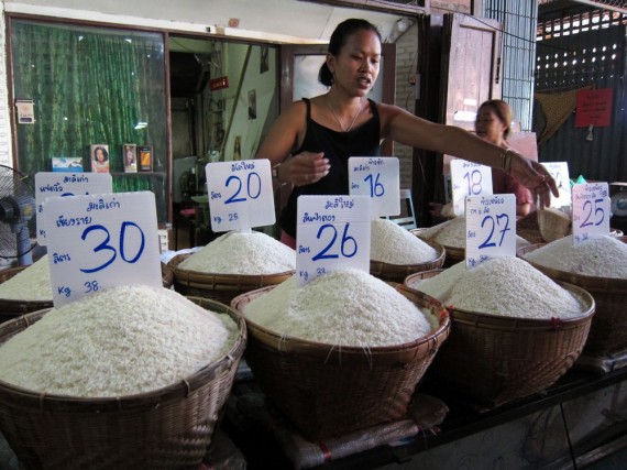 Rice at sompet market, Chiang Mai