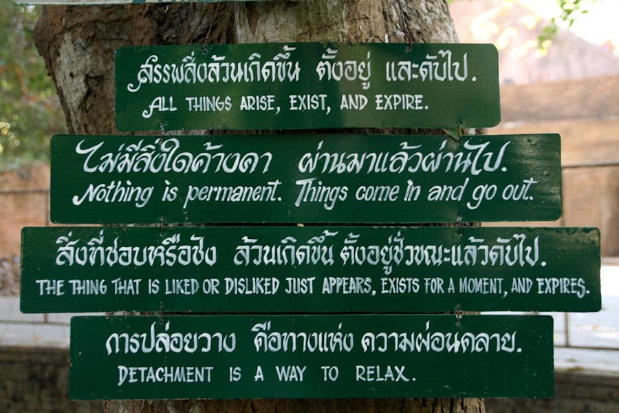 Wat Umong motivational signs