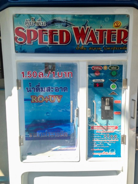 Water filtration machine in Chiang Mai, Thailand
