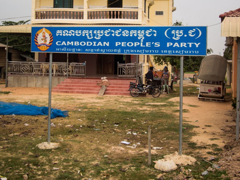 Cambodian People's Party signs