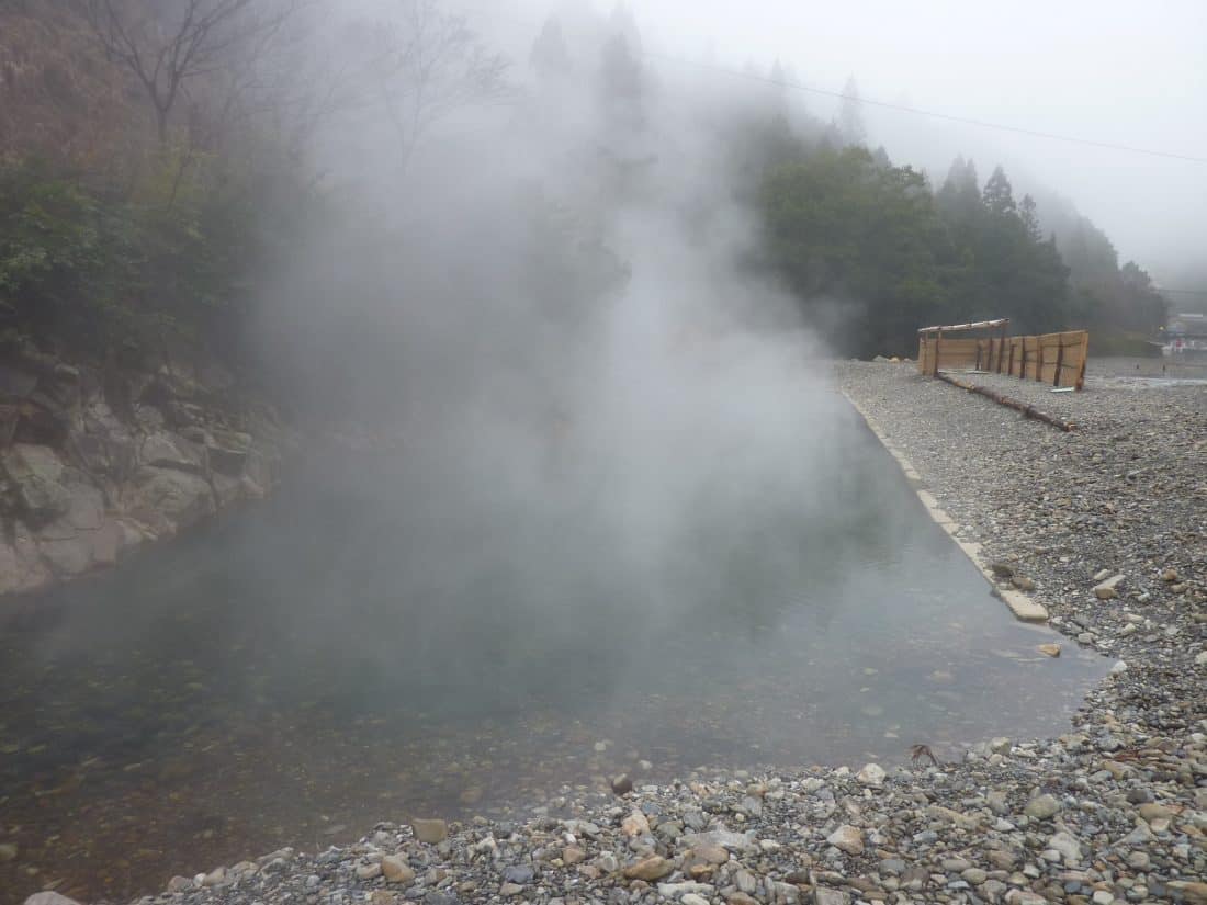 Kawayu Onsen, Senninburo