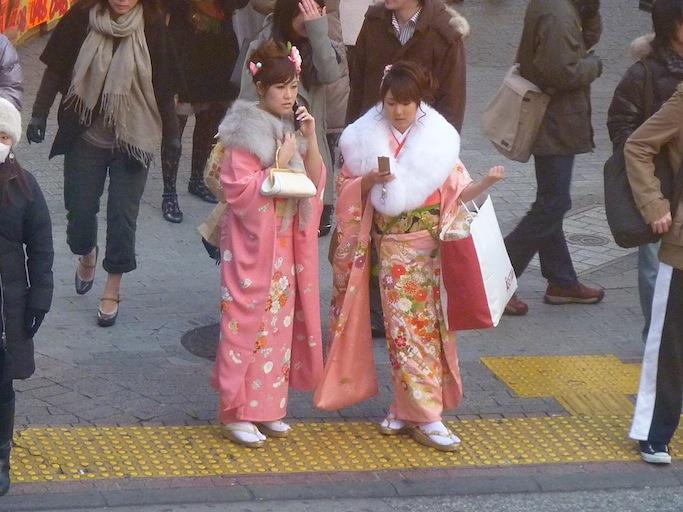Visit Tokyo: 2024 Travel Guide for Tokyo, Tokyo Prefecture