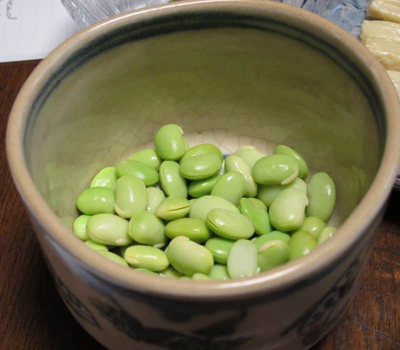 Endamame