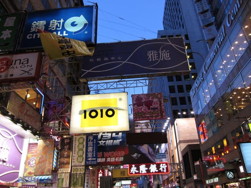 Neon signs, Mong Kok