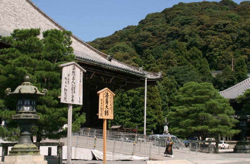 Chion-in temple in Kyoto