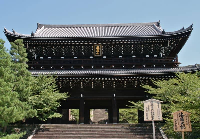 Chion-in temple entrance gate, Kyoto