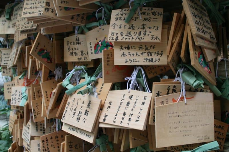 Ema wooden wishes at a Kyoto temple, Japan