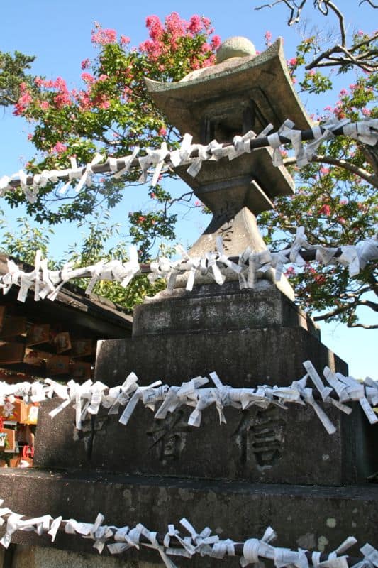 Omikuji, a paper fortune from a Kyoto temple