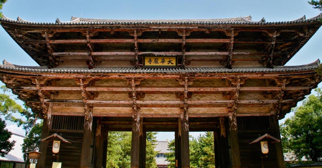 Todaiji entrance gate in Nara, a great day trip from Kyoto