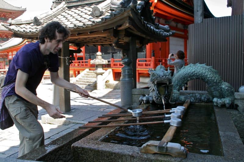 Water fountain at a Kyoto shrine