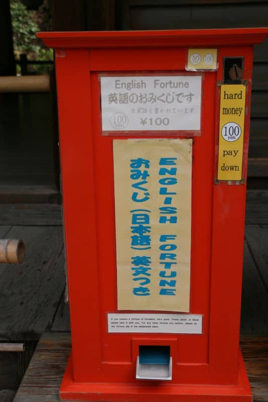 Fortune vending machine Japan