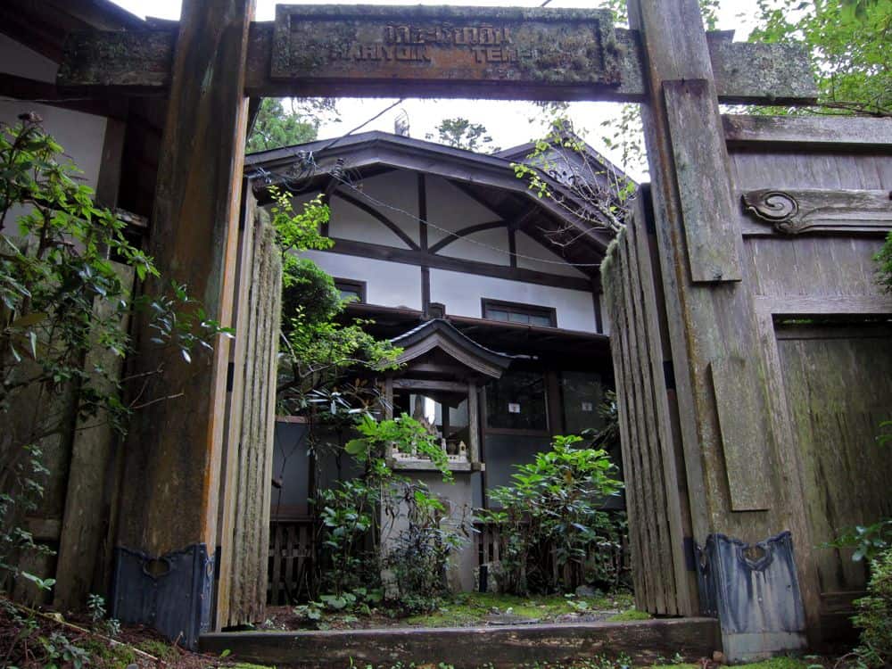 Haryoin temple, Koya-san Haryoin temple, Koya-san