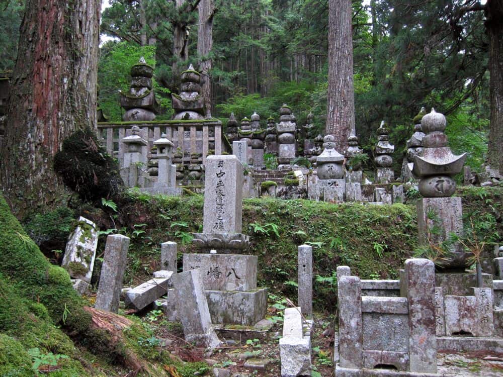 Okunoin Cemetery, Koya-san