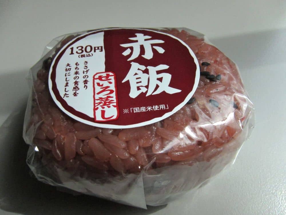 Sekihan Onigiri packaging