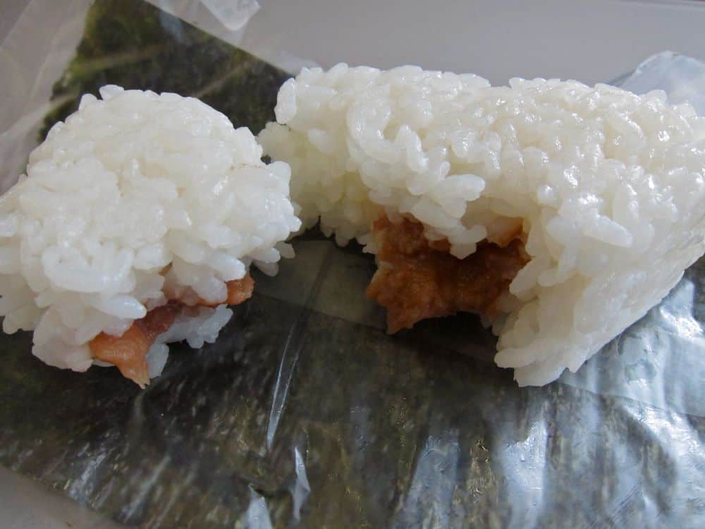 Umeboshi Onigiri