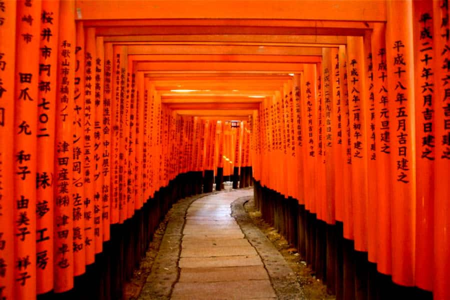 Fushimi Inari Shrine, Kyoto