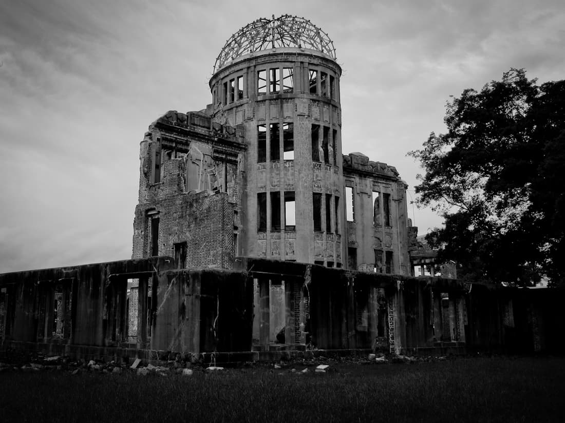 Ruin of Hiroshima Prefectural Industrial Promotion Hall