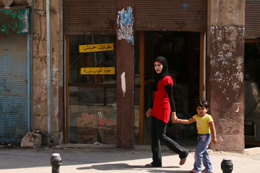 Jordanian woman in modern dress