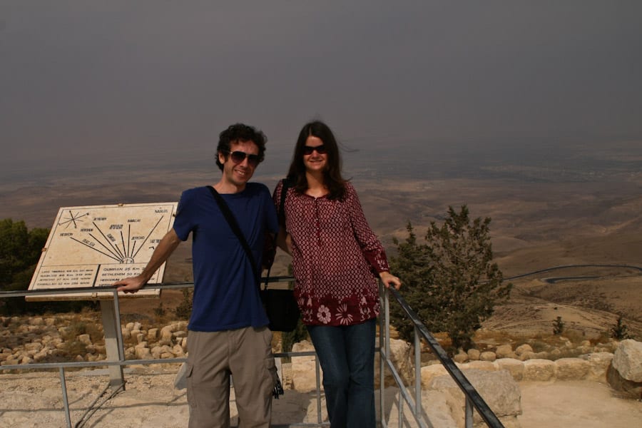 Us at Mount Nebo