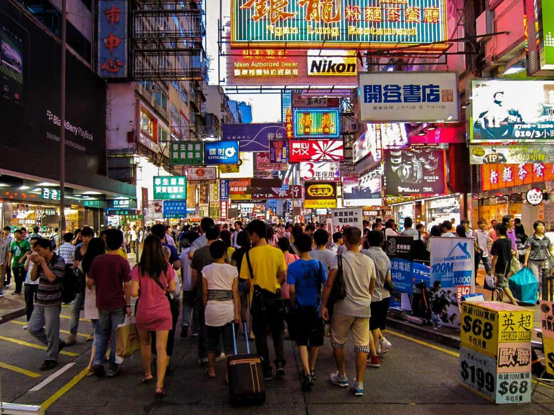 Mong Kok, Hong Kong