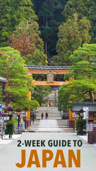 How to see Japan in 2 weeks with this itinerary guide.