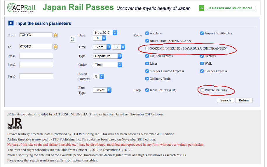 Using Hyperdia to find trains that can be used with a Japan Rail Pass. These are the boxes to untick.