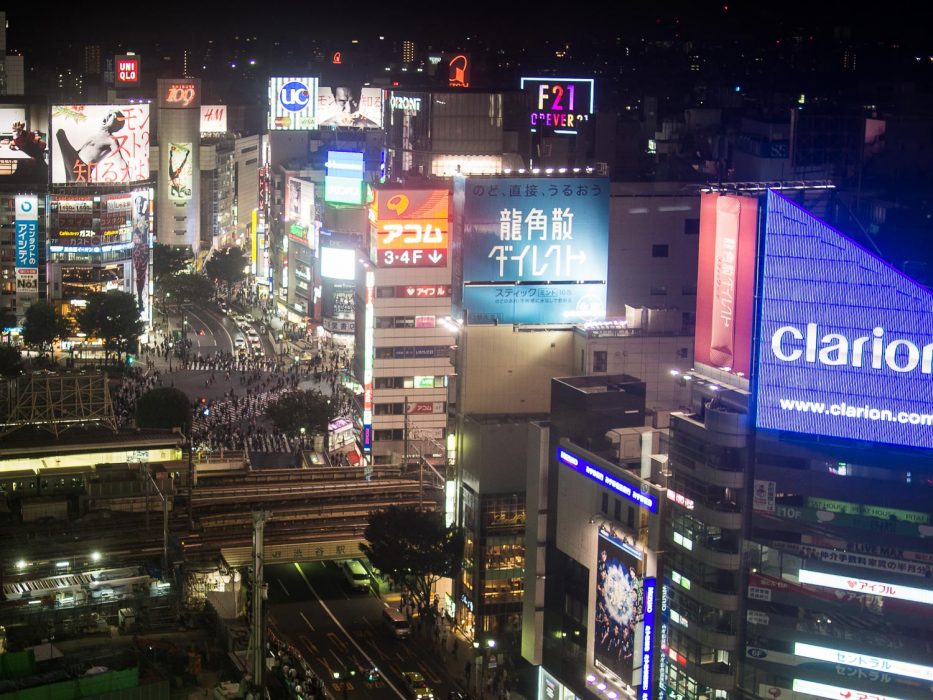 Shibuya Crossing viewed from the Hikari Building, Tokyo