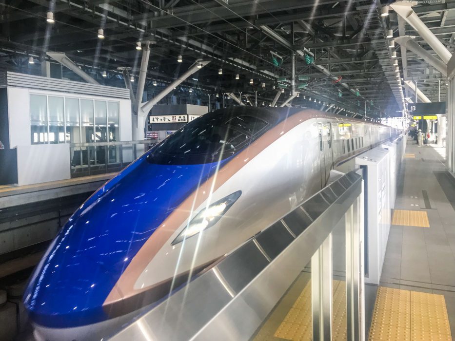 A super fast shinkansen (bullet train) in Japan that can be used with a Japan Rail Pass