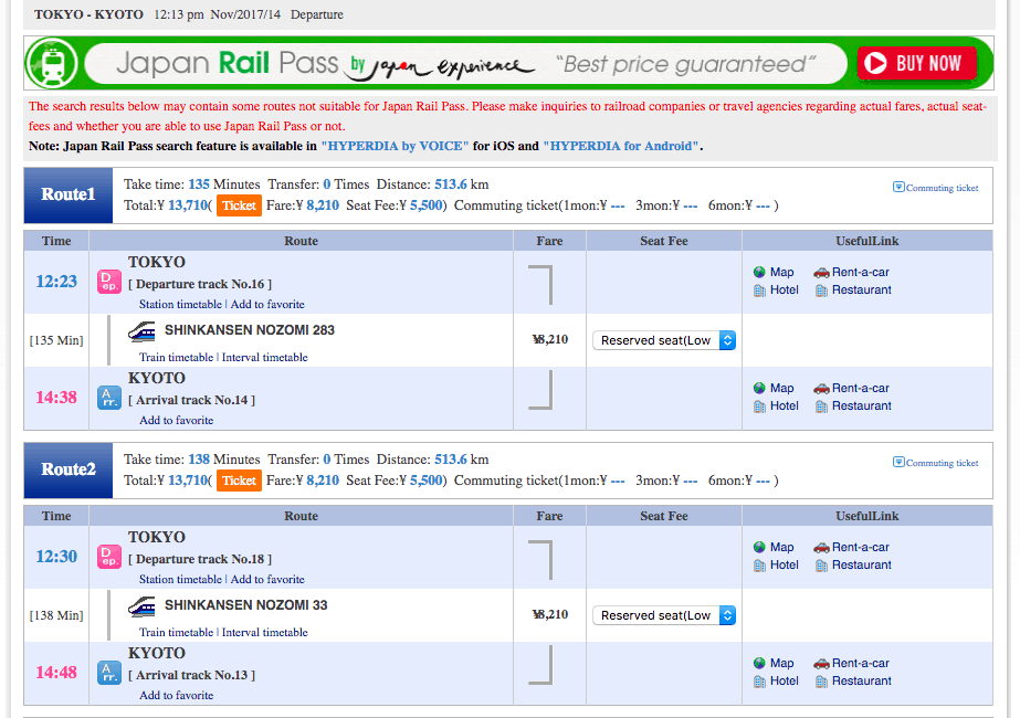 Using Hyperdia to calculate if a Japan Rail Pass saves you money