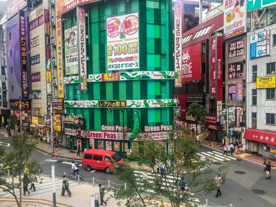 Arcades near Shinjuku Station, Tokyo