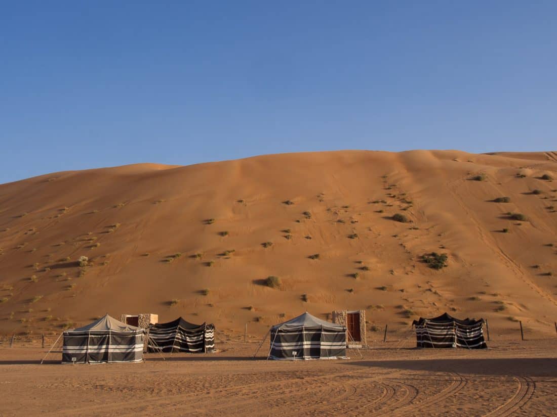 The bedouin tents at Desert Retreat Camp, Oman