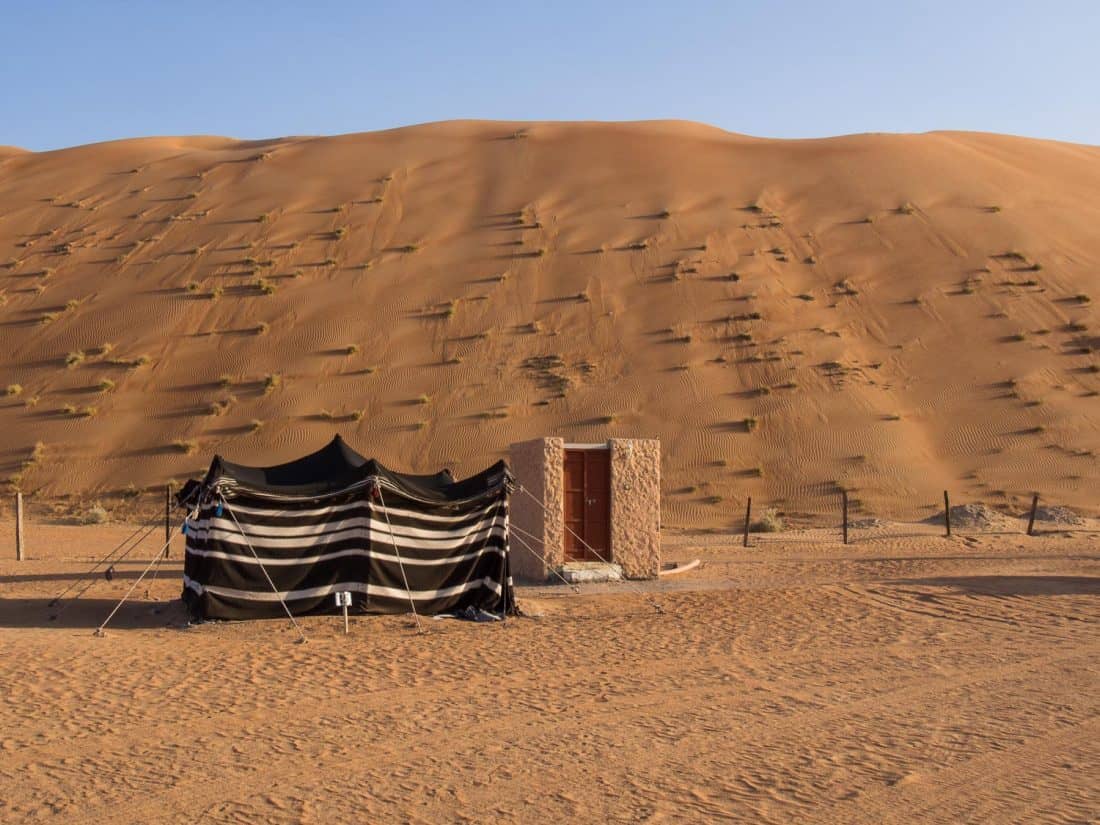 Our tent at Desert Retreat Camp, Wahiba Sands, Oman