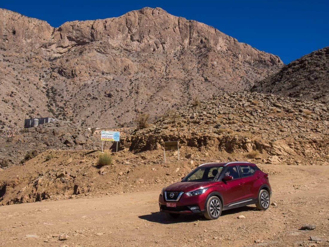 Our Nissan Kicks SUV (not 4WD) on the way up Jebel Shams, Oman