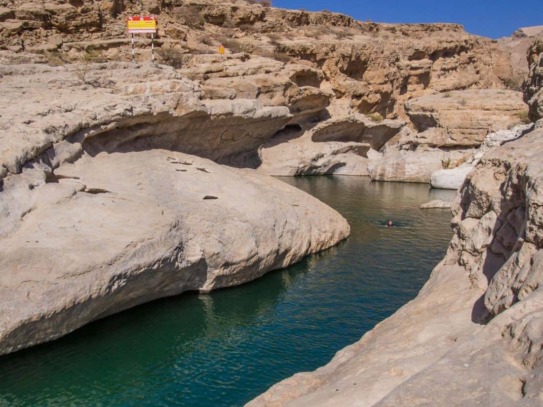 Narrow ravine at Wadi Bani Khalid, Oman