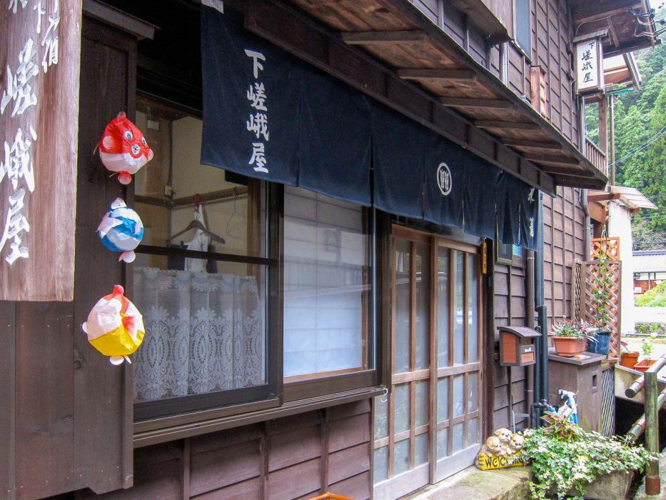Minshuku Shimosagaya in Tsumago, an affordable alternative to a ryokan in Japan