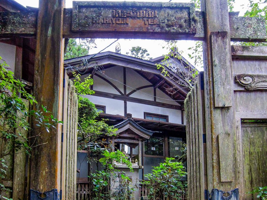 Haryoin Temple in Koya-san - temples are fascinating places to stay in Japan