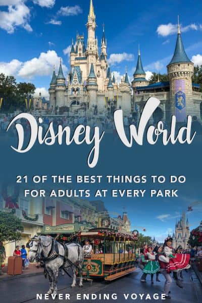Wondering what the best rides and things to do at each park in Disney are? Here's an easy list! #disneyworld #florida #floridatravel #visitorlando #disneytravel