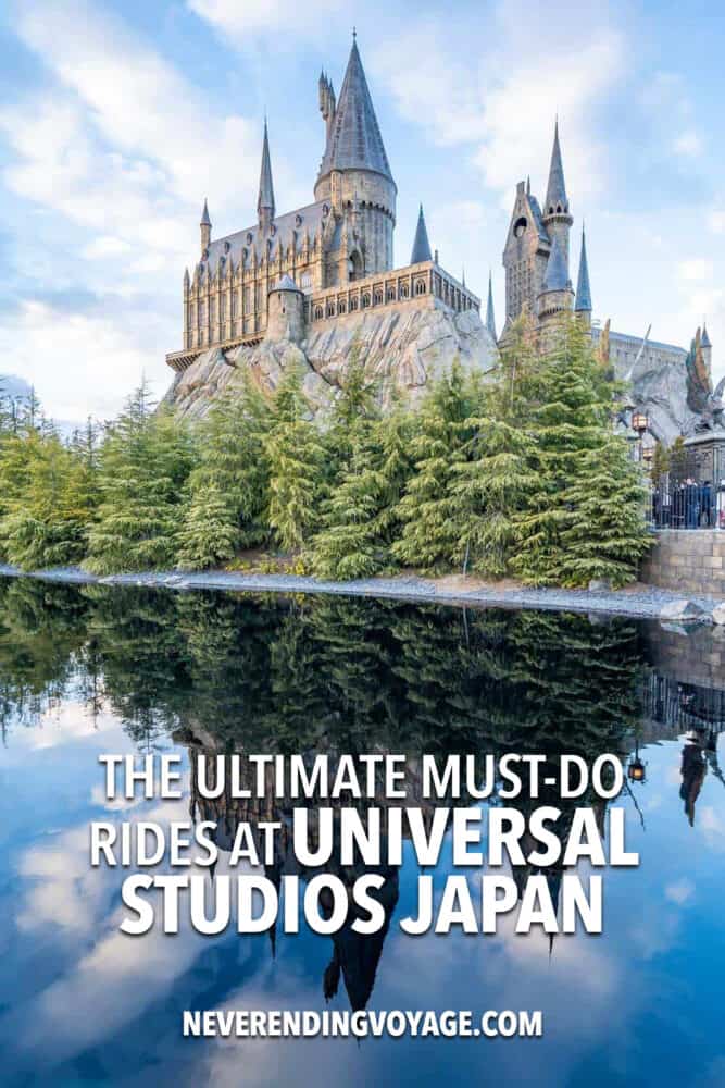 Universal_Studios_Japan_Pinterest_pin