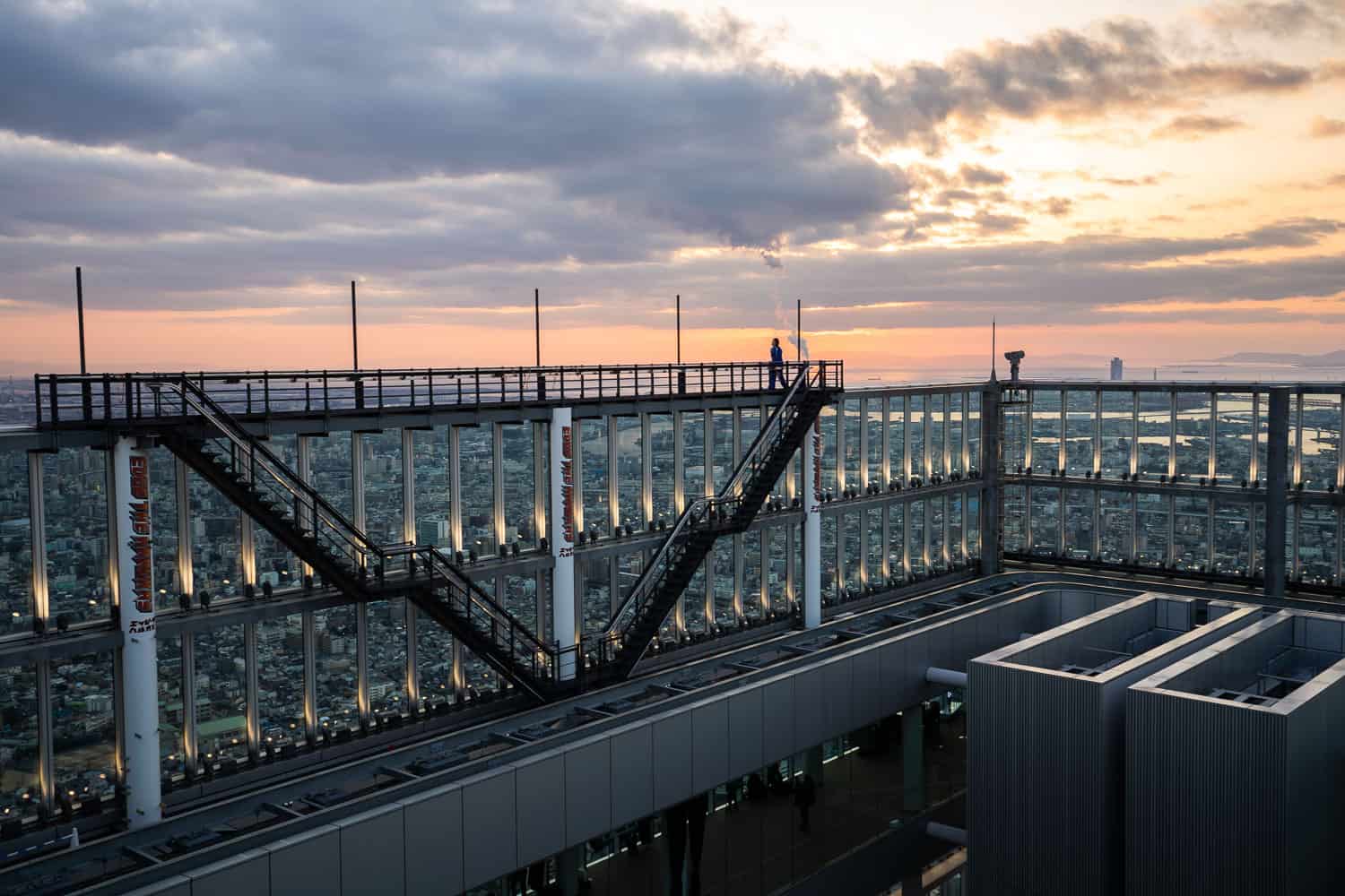 View of The Edge from the heliport at Abeno Harukas 300 in Osaka