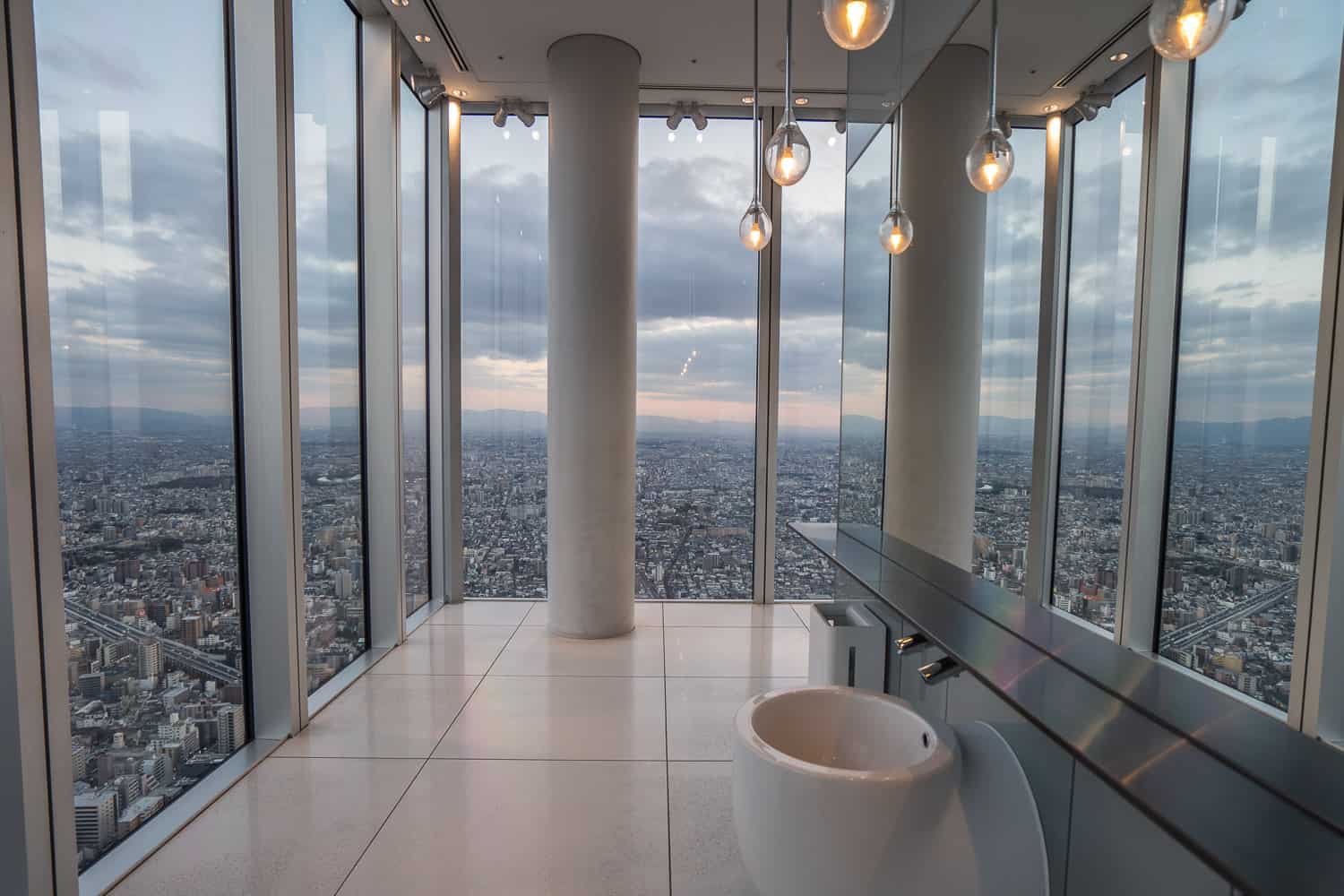 View of Osaka from the toilets at Harukas 300 Osaka