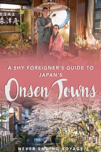 Even if you're shy about public nudity, visiting a Japanese Onsen town like Kinosaki Onsen is a must! Here's a full travel guide on what to expect! #japan #japantravel #onsen