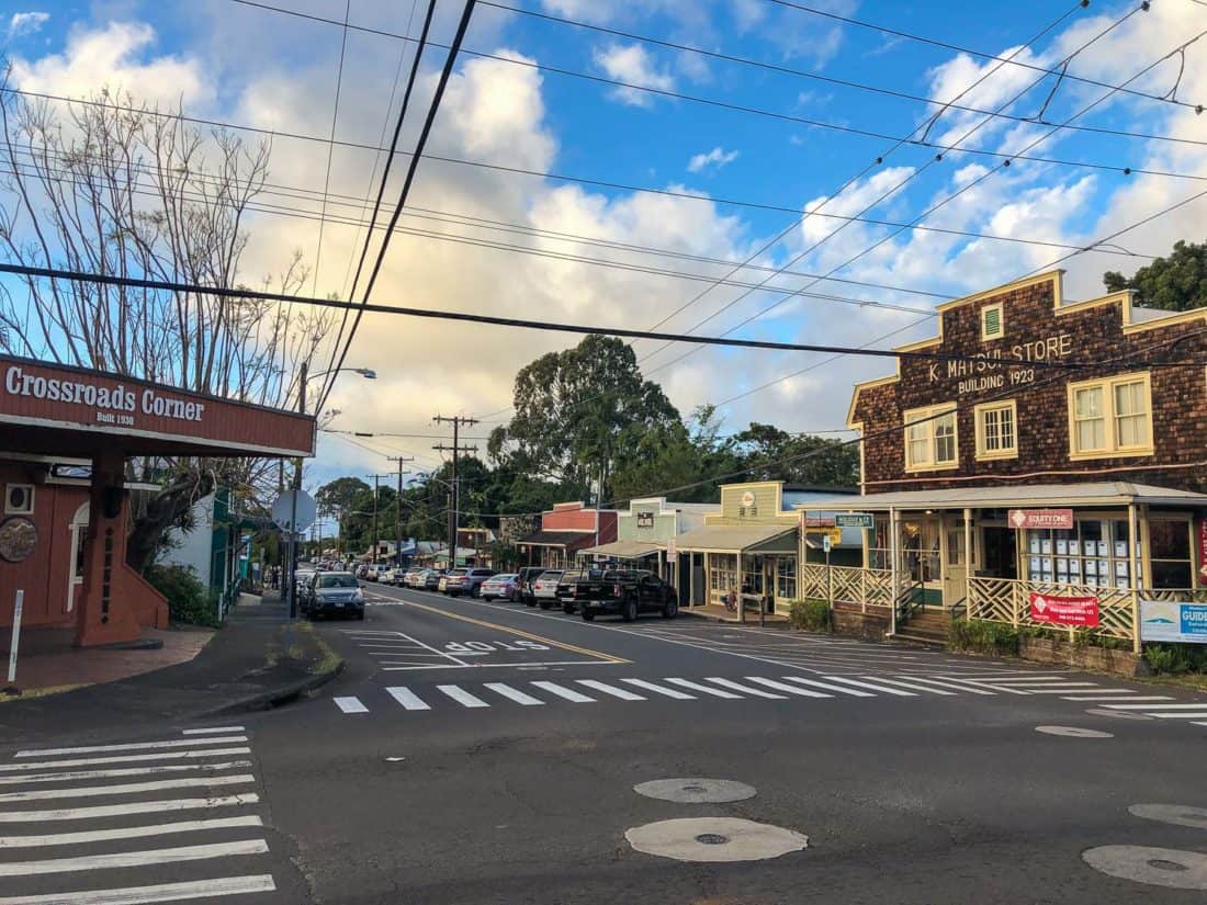 Shops in Makawao in Maui Upcountry