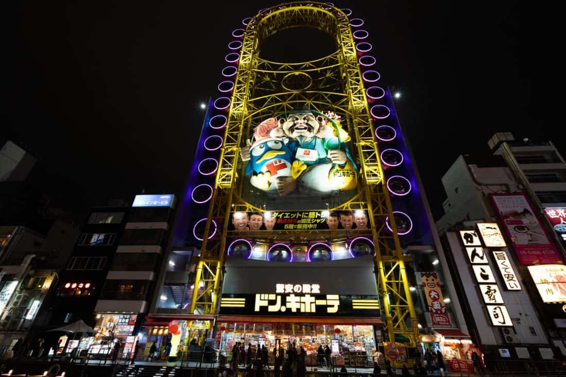 Don Quixote Ferris wheel in Dotonbori, Osaka