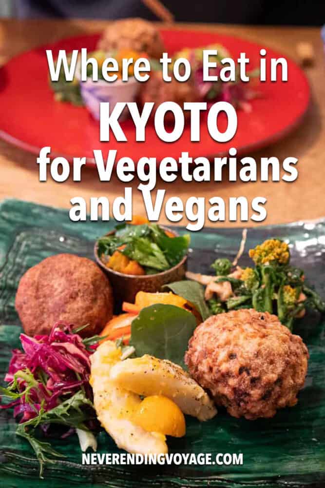 Veg_Kyoto_pinterest_pin